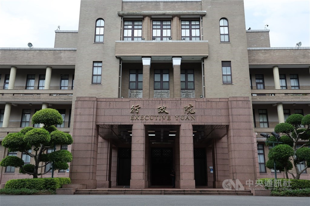 打詐中心提醒購票防詐　掌握「3不原則」遠離黃牛陷阱